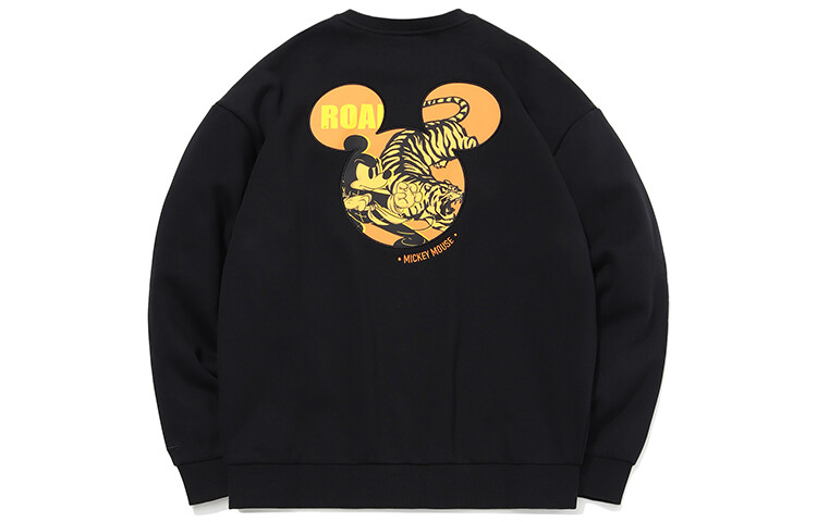 Свитшот Disney X унисекс черный Lining, черный
Свитшот Disney X унисекс черный Lining, черный