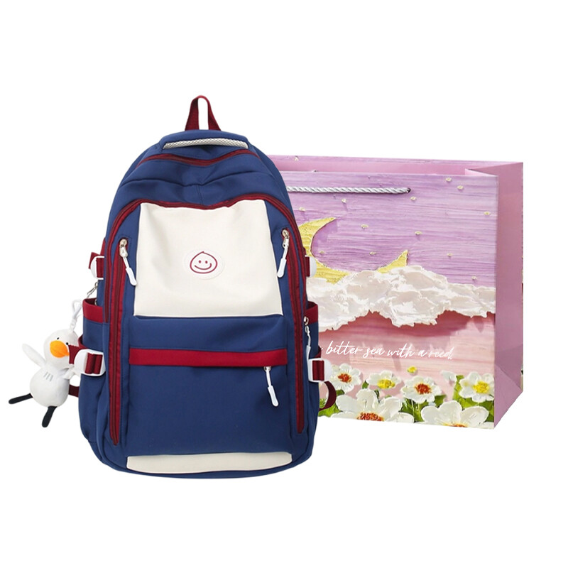 Рюкзак унисекс Bansusu, Хаки + кулон
Рюкзак унисекс Bansusu, Хаки + кулон