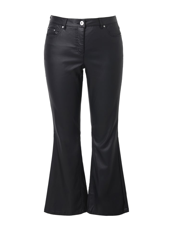 Джинсы черного цвета Angel of Style
Джинсы черного цвета Angel of Style