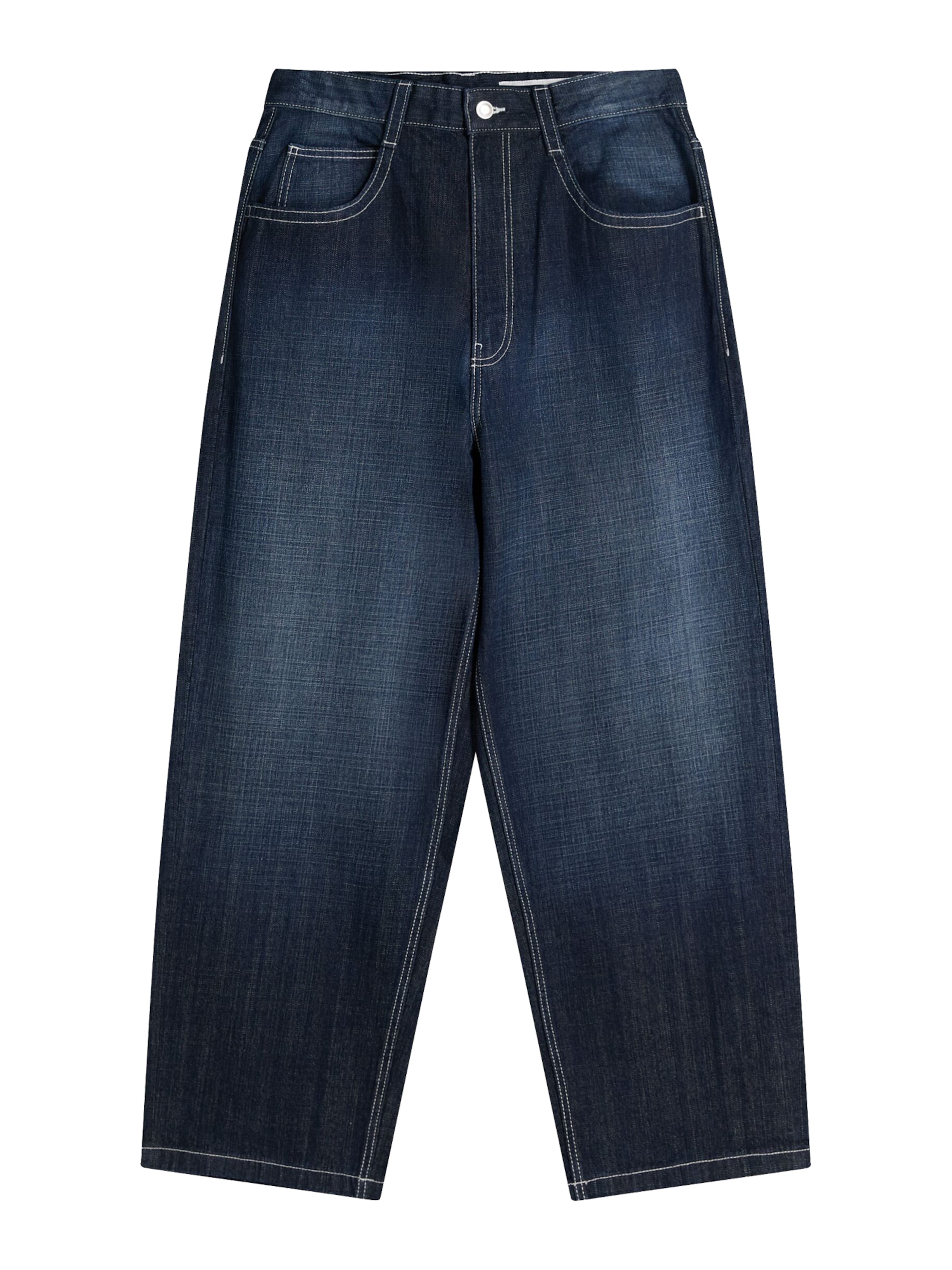 Bershka Брюки Barrel в цвете Marine Blue
Bershka Брюки Barrel в цвете Marine Blue