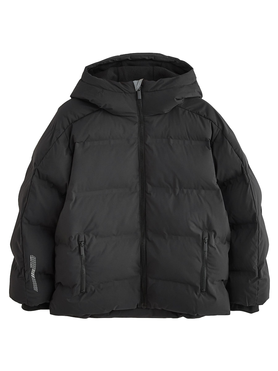 Зимняя куртка Next, черный
Зимняя куртка Next, черный