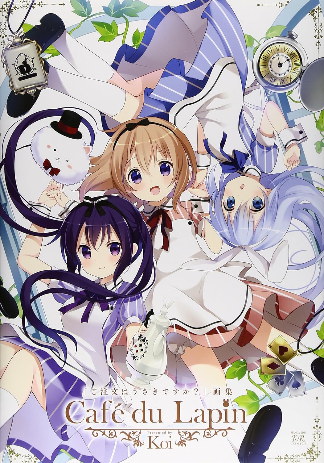 Is The Order A Rabbit art book "Cafe du Lapin" (Manga time KR comics) (Houbunsha)
Is The Order A Rabbit art book "Cafe du Lapin" (Manga time KR comics) (Houbunsha)