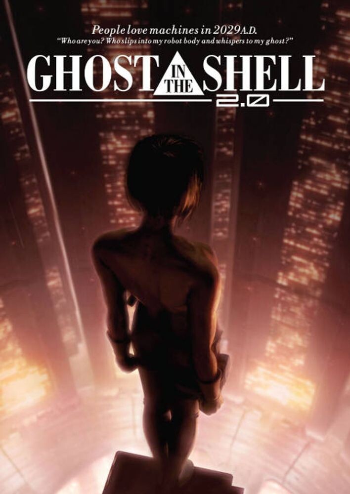 Диск DVD Ghost In The Shell 2.0
Диск DVD Ghost In The Shell 2.0