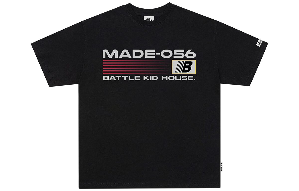 Футболка унисекс DARKCIRCLE, Серый
Футболка унисекс DARKCIRCLE, Серый