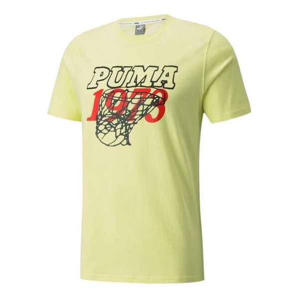 Футболка scouted short sleeve basketball t-shirt 'yellow black red' Puma, желтый
Футболка scouted short sleeve basketball t-shirt 'yellow black red' Puma, желтый