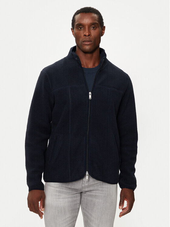 Флисовая куртка стандартного кроя Matinique, синий
Флисовая куртка стандартного кроя Matinique, синий