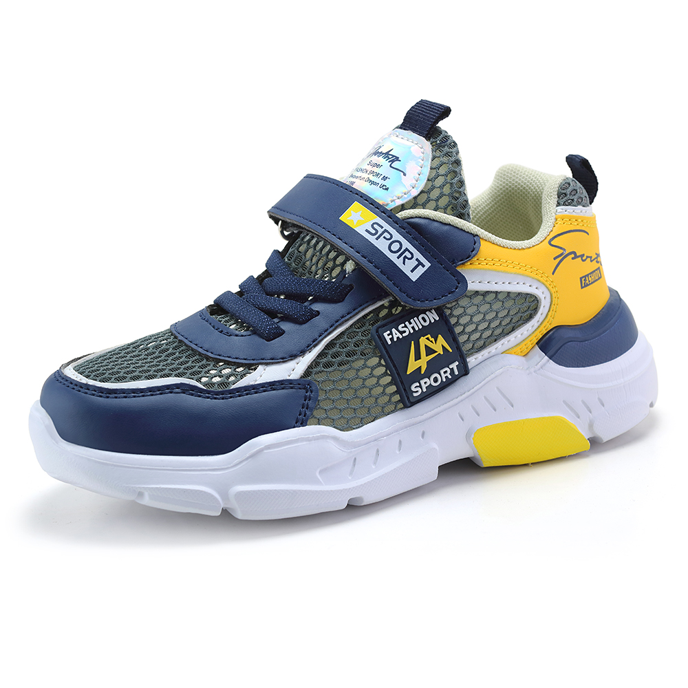 Детские кроссовки с амортизацией и износостойкостью для детей KUPE, желтый
Детские кроссовки с амортизацией и износостойкостью для детей KUPE, желтый