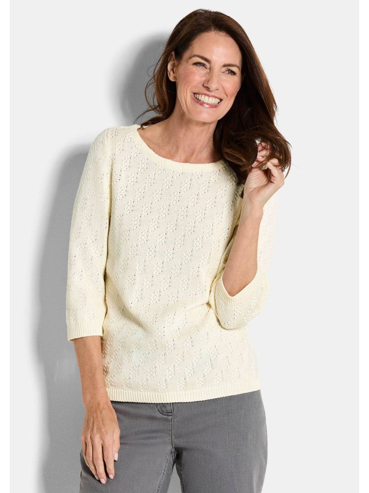 Короткий размер: трикотажный хлопковый свитер с короткими рукавами и текстурой кремово-белого цвета. GOLDNER
Короткий размер: трикотажный хлопковый свитер с короткими рукавами и текстурой кремово-белого цвета. GOLDNER