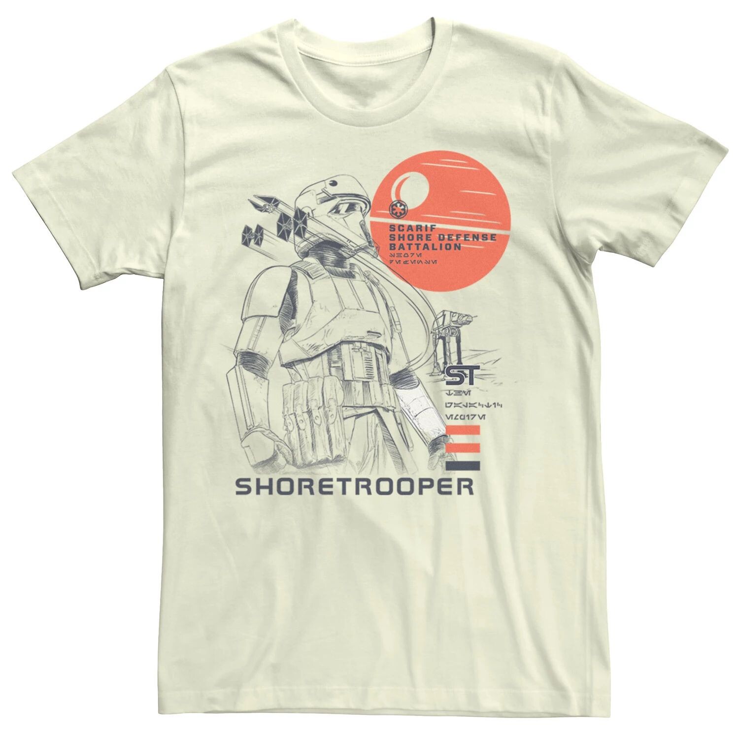 Мужская футболка Rogue One Shoretrooper со Звездой Смерти Star Wars
Мужская футболка Rogue One Shoretrooper со Звездой Смерти Star Wars