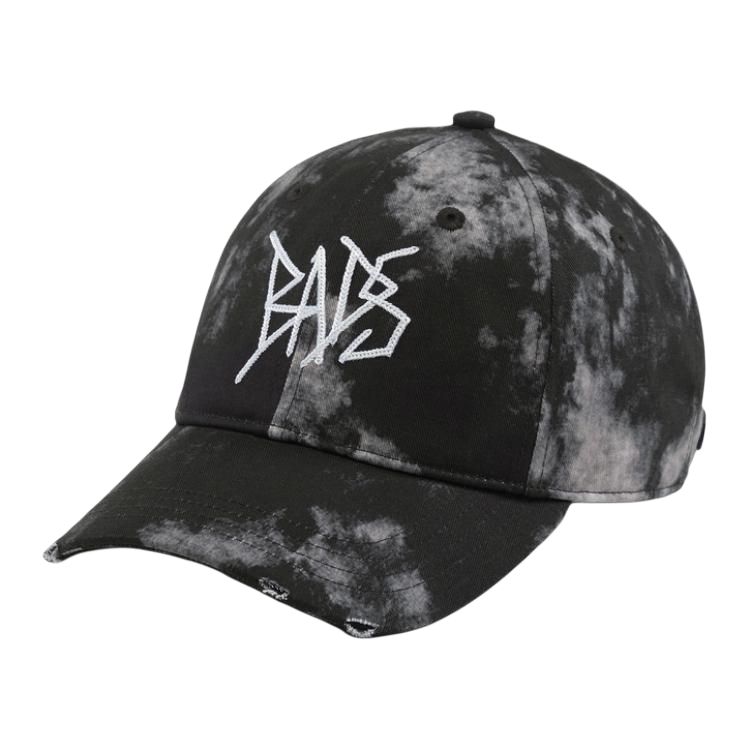 LINING Бейсболка унисекс черная, Black
LINING Бейсболка унисекс черная, Black