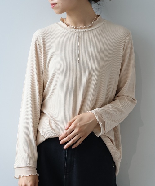 Футболка с длинными рукавами, ребристые манжеты Leswel, кремовый
Футболка с длинными рукавами, ребристые манжеты Leswel, кремовый