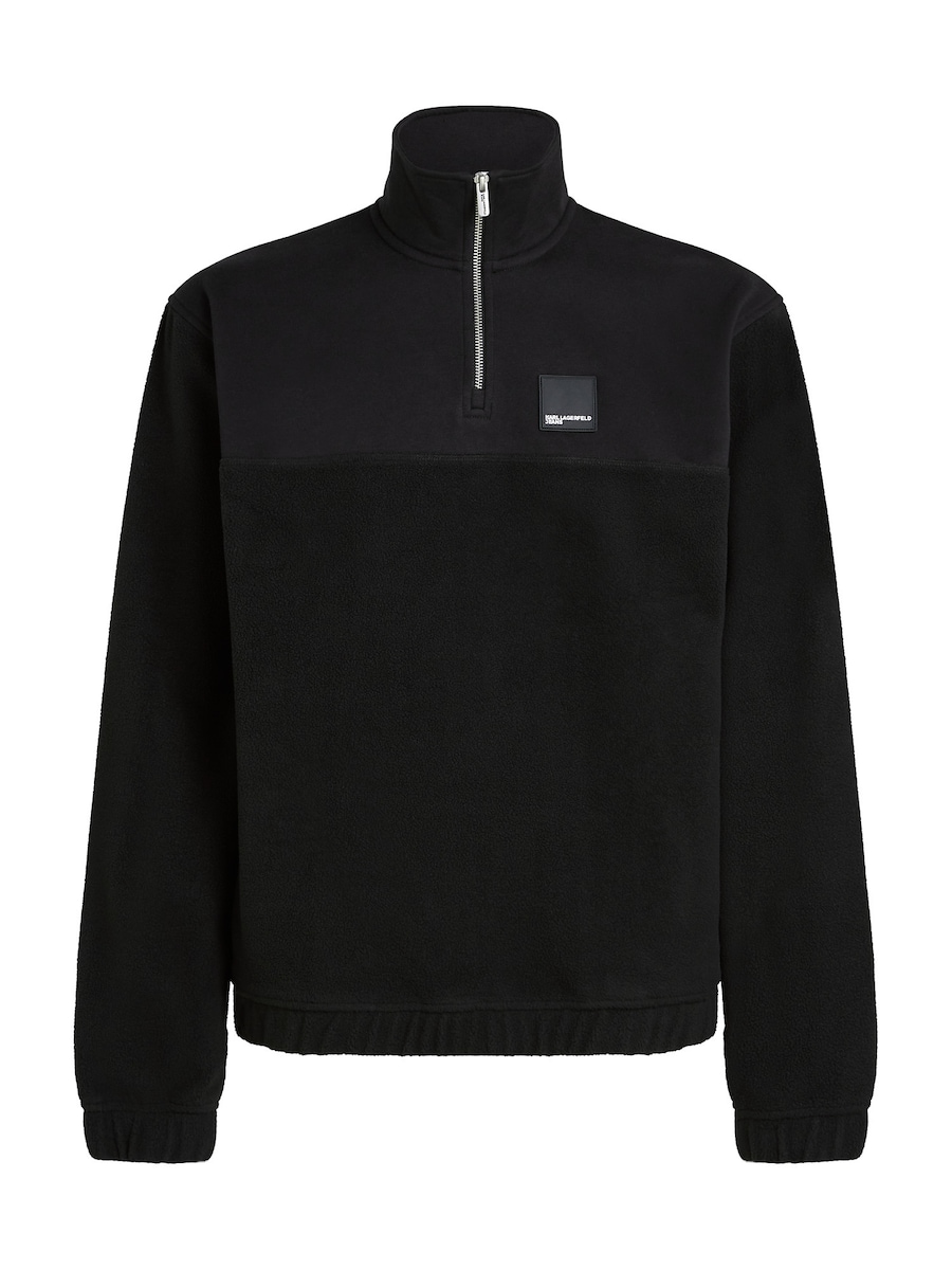 Толстовка KARL LAGERFELD JEANS, черный
Толстовка KARL LAGERFELD JEANS, черный