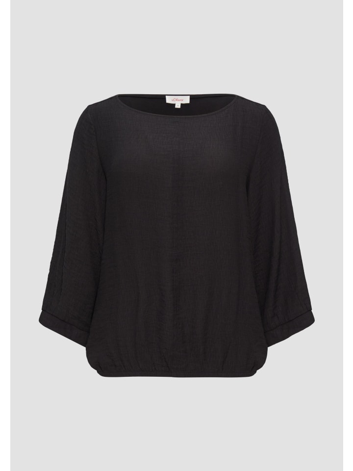 Футболка в цвете 9999_черный s.Oliver
Футболка в цвете 9999_черный s.Oliver