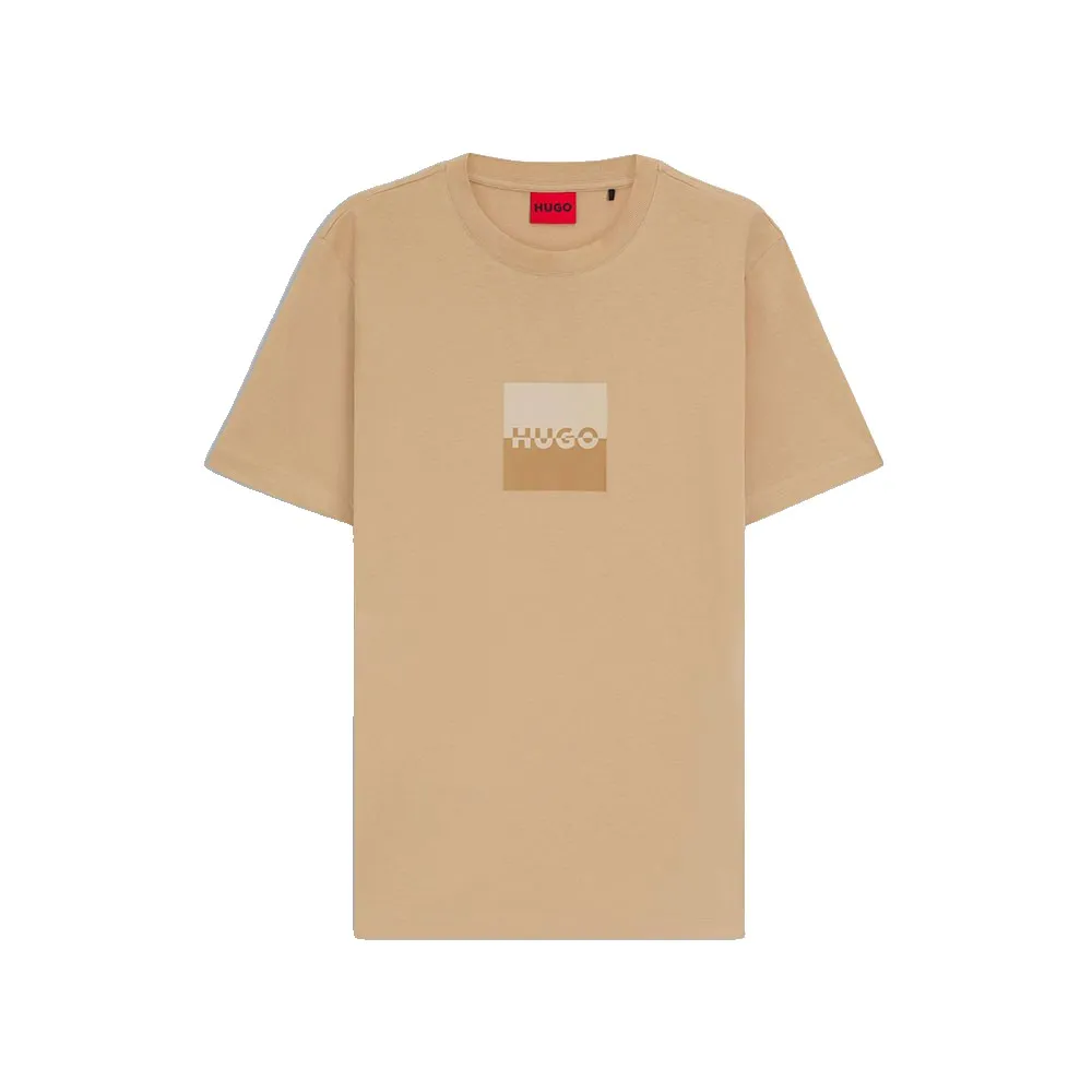 Футболка HUGO Dusplit 10266462 01, бежевый
Футболка HUGO Dusplit 10266462 01, бежевый