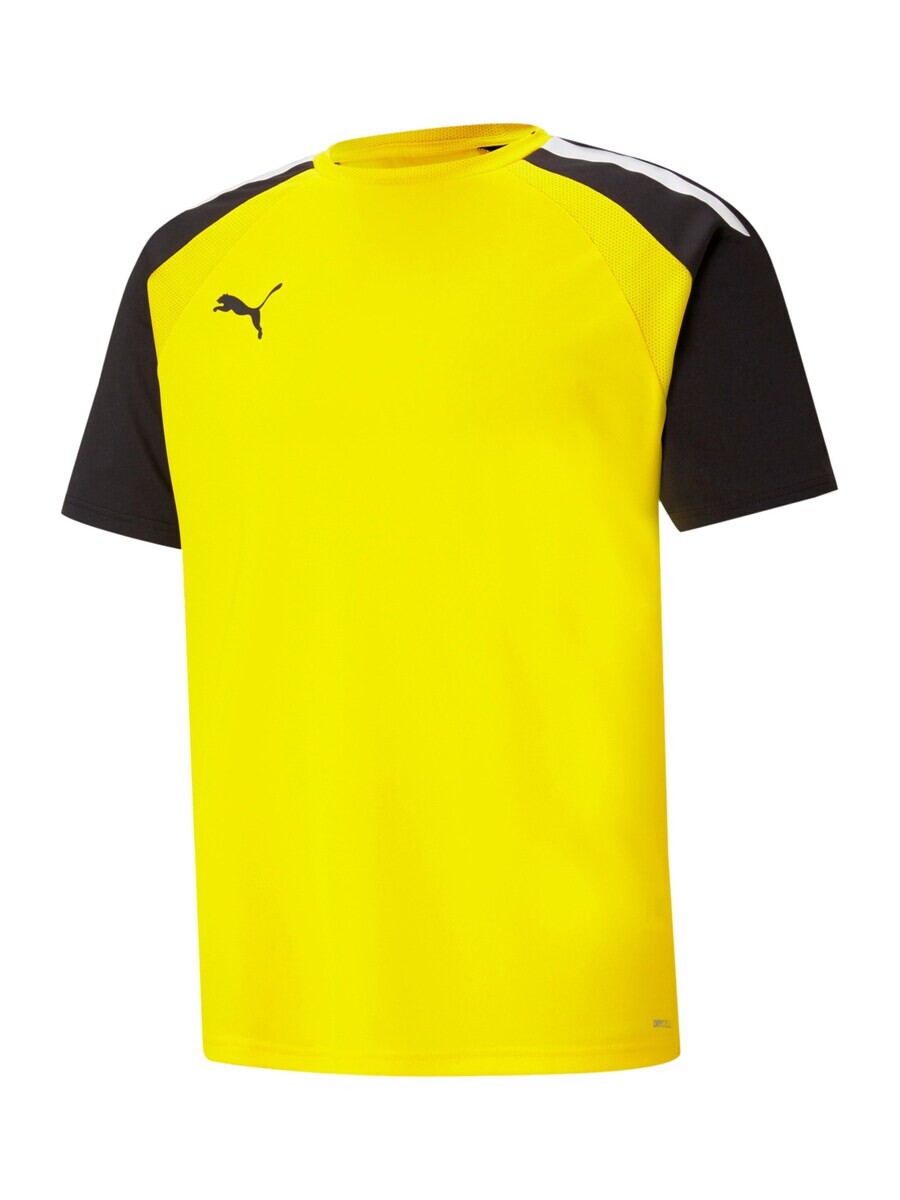 Джерси PUMA Jersey, желтый
Джерси PUMA Jersey, желтый