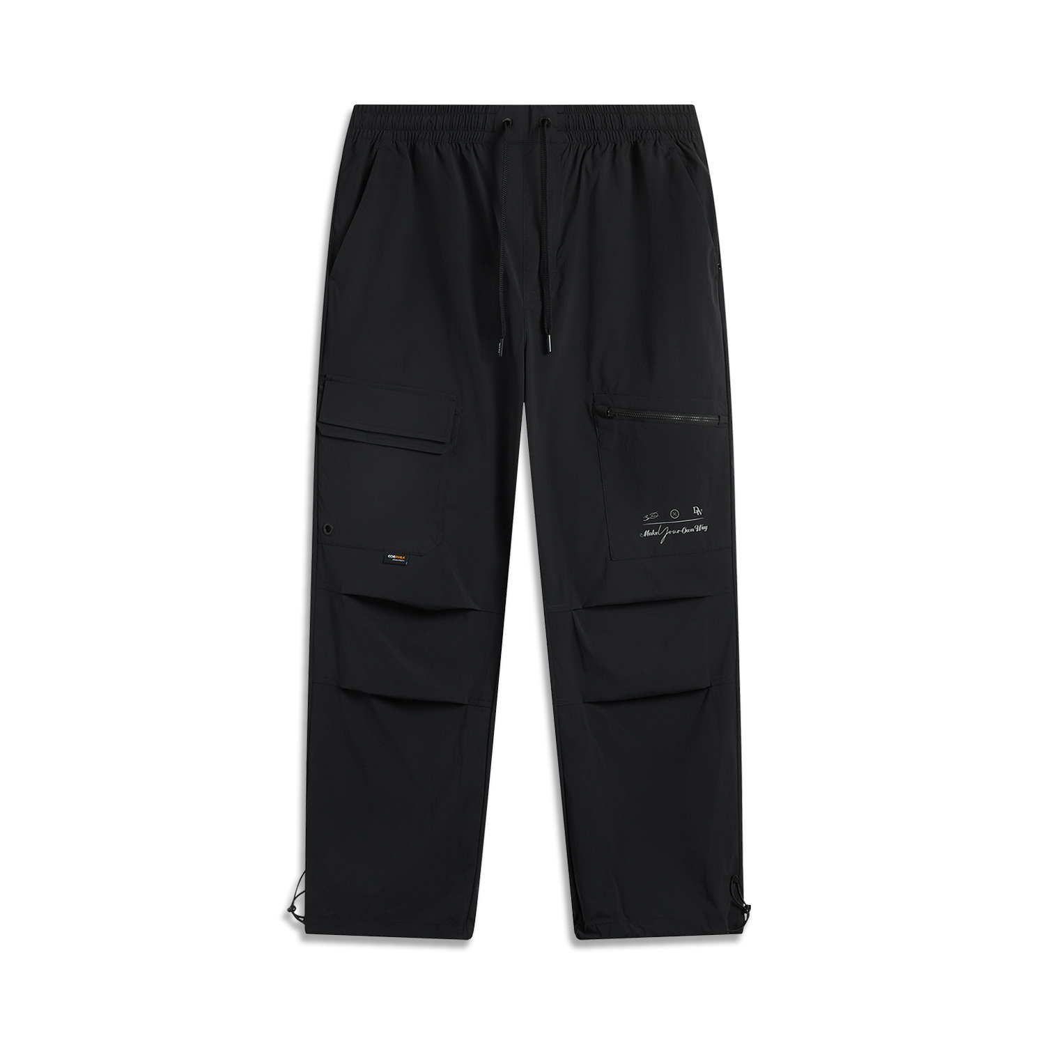 LINING Трикотажные спортивные брюки мужские черные
LINING Трикотажные спортивные брюки мужские черные