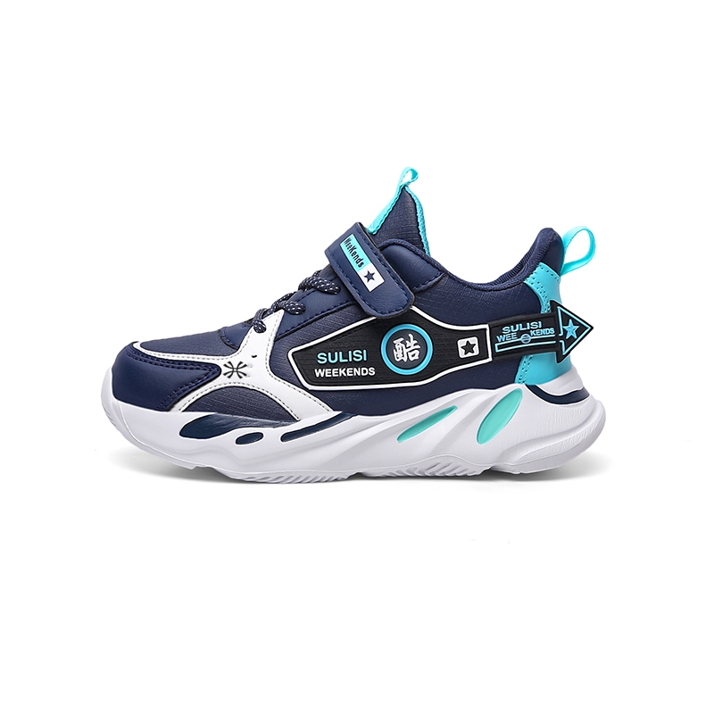 Детские кроссовки для бега YUZHAOLIN, синий
Детские кроссовки для бега YUZHAOLIN, синий