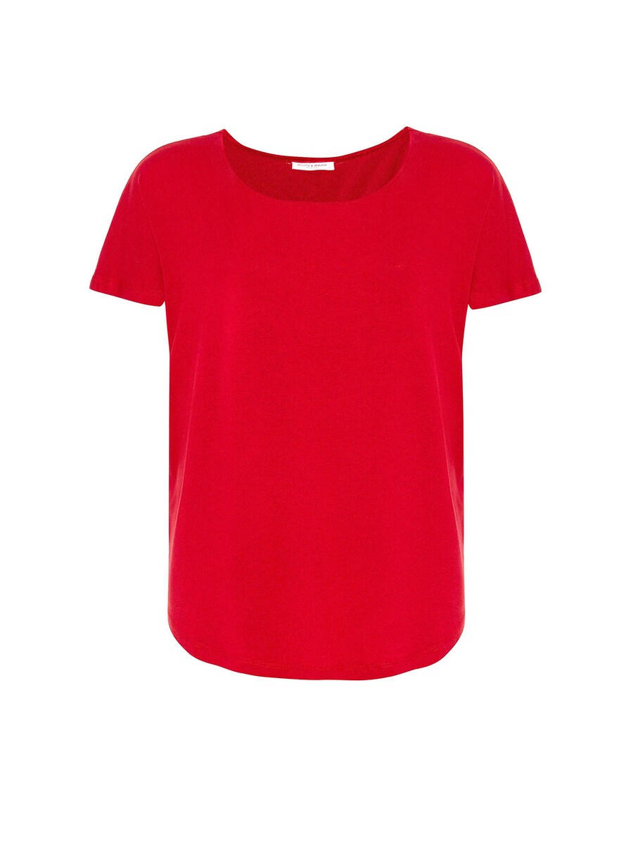 Рубашка Anou Anou, красный
Рубашка Anou Anou, красный