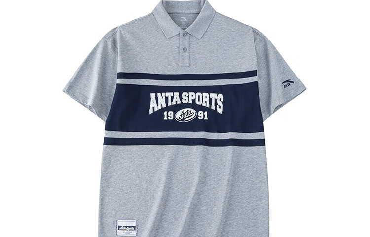 Поло Anta Life Collection мужское серый вереск
Поло Anta Life Collection мужское серый вереск