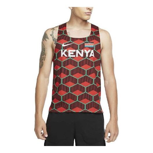 Майка Nike AeroSwift Team Kenya Training Running Sports Vest Red, мультиколор
Майка Nike AeroSwift Team Kenya Training Running Sports Vest Red, мультиколор