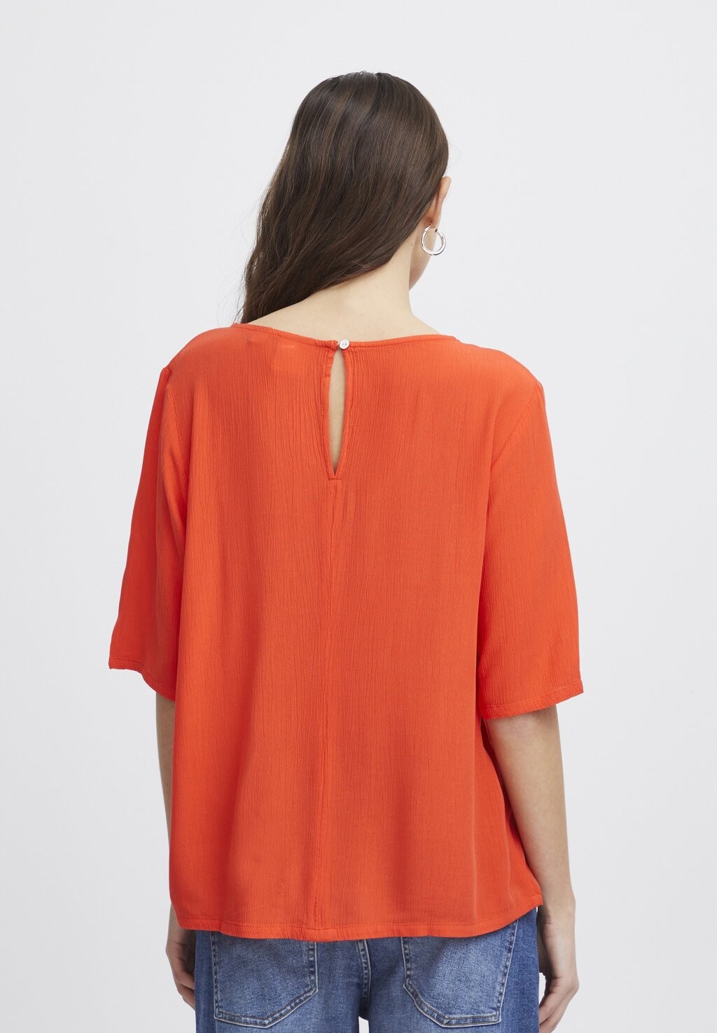 Блузка Ihmarrakech So ICHI, оранжевый
Блузка Ihmarrakech So ICHI, оранжевый