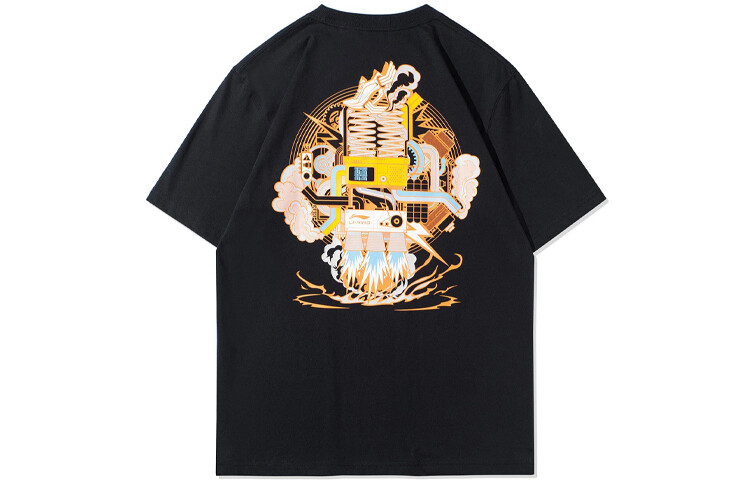 Спортивная модная коллекция футболок для мужчин, черная Lining, черный
Спортивная модная коллекция футболок для мужчин, черная Lining, черный