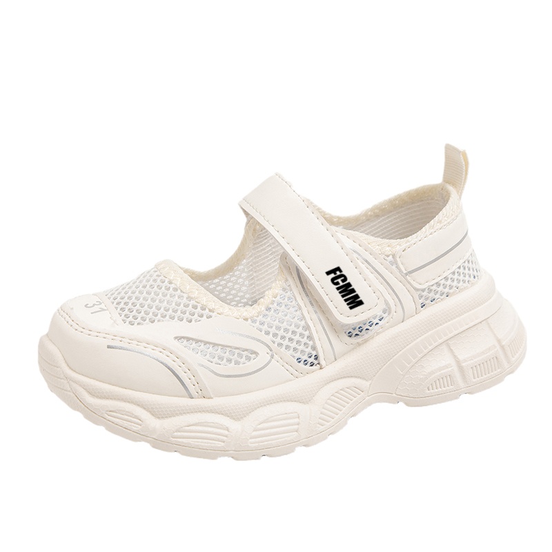 Нескользящие и дышащие низкие детские кроссовки для повседневной носки FCMM, белый
Нескользящие и дышащие низкие детские кроссовки для повседневной носки FCMM, белый