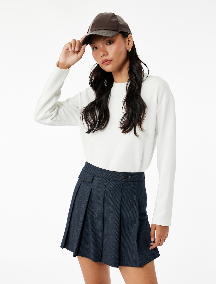 Рубашка Koton, белый
Рубашка Koton, белый