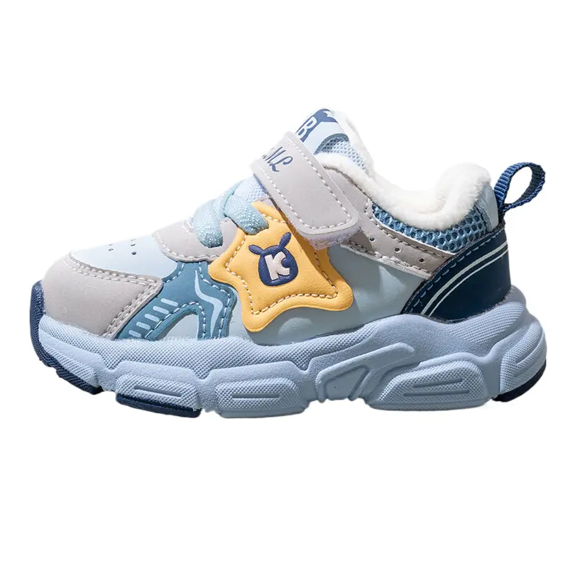 Обувь для малышей (для младенцев и малышей) Bradmiller, синий
Обувь для малышей (для младенцев и малышей) Bradmiller, синий