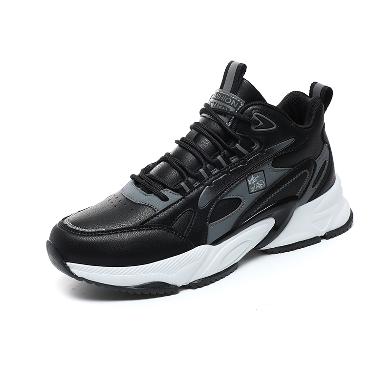 JSWEI Антискользящие износостойкие полувысокие повседневные туфли мужские черные, цвет Black
JSWEI Антискользящие износостойкие полувысокие повседневные туфли мужские черные, цвет Black