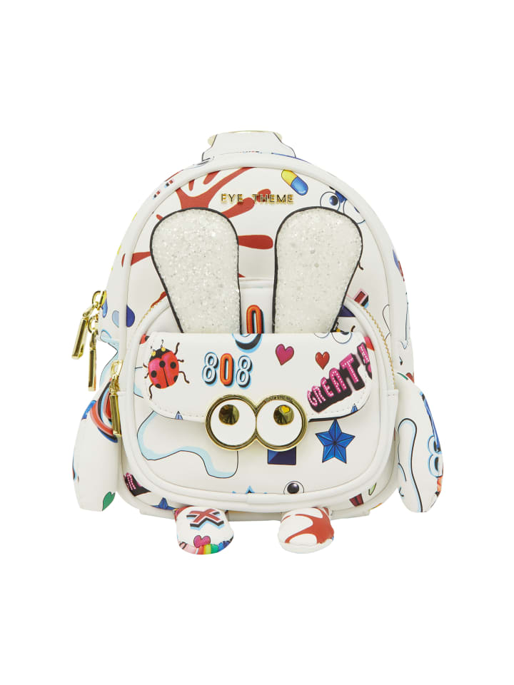 Рюкзак myMo, белый
Рюкзак myMo, белый