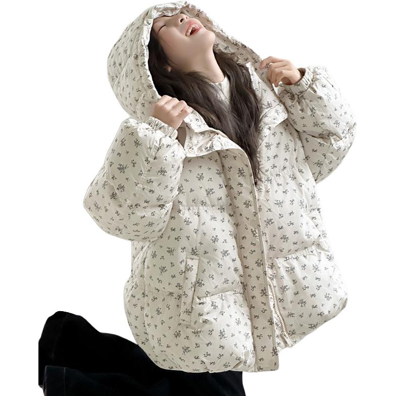 Детская пуховая куртка Disney, белый
Детская пуховая куртка Disney, белый