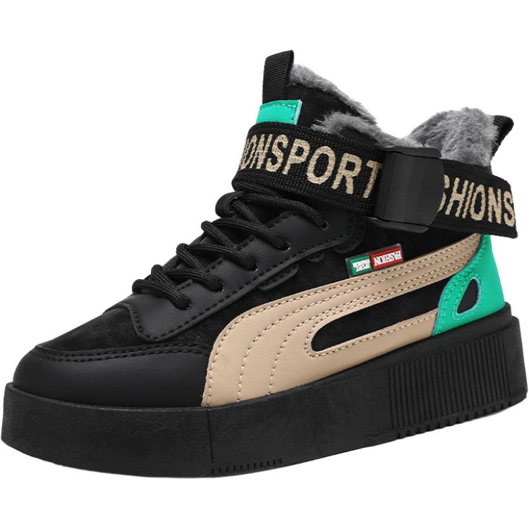 Износостойкая детская обувь с высоким берцем для повседневной носки TONYBEAR, черный/зеленый
Износостойкая детская обувь с высоким берцем для повседневной носки TONYBEAR, черный/зеленый