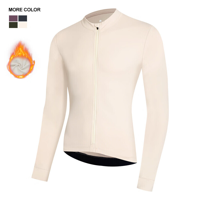 Велосипедное джерси Mountainpeak с длинными рукавами флисовое M-XXXL, белый
Велосипедное джерси Mountainpeak с длинными рукавами флисовое M-XXXL, белый