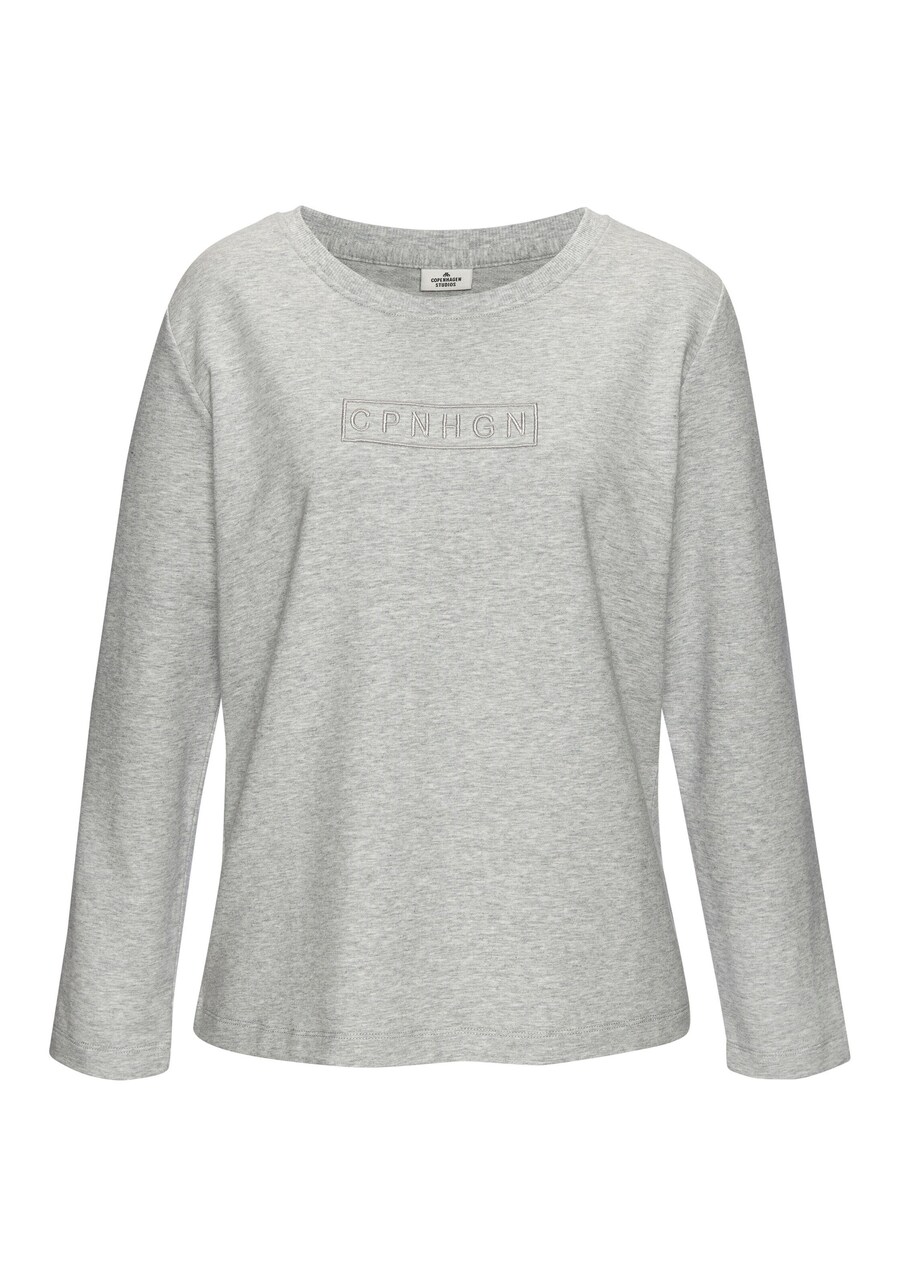 Рубашка Copenhagen Studios, серый
Рубашка Copenhagen Studios, серый