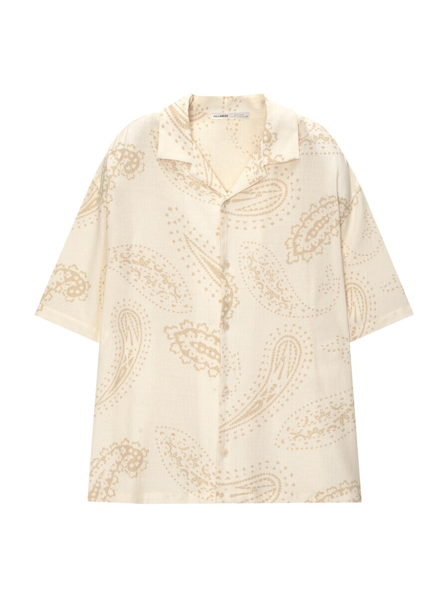 Рубашка Pull&Bear Comfort fit Button Up, цвет Wool white
Рубашка Pull&Bear Comfort fit Button Up, цвет Wool white