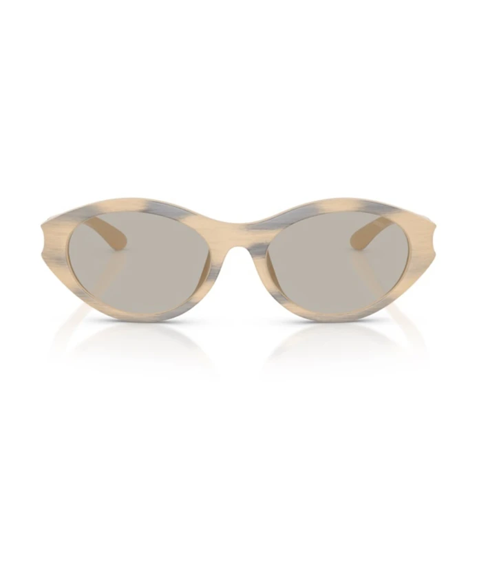 Овальные солнцезащитные очки с вырезами Diesel, мультиколор
Овальные солнцезащитные очки с вырезами Diesel, мультиколор