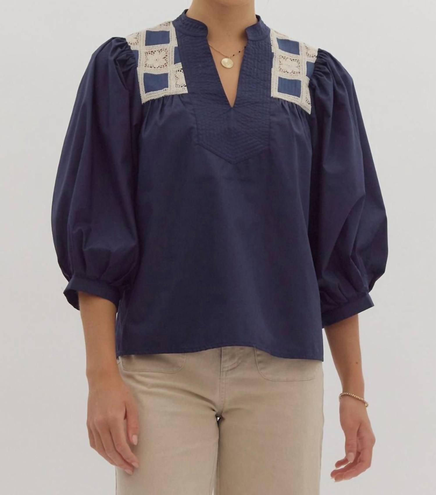 Блузка женская entro, темно-синий
Блузка женская entro, темно-синий