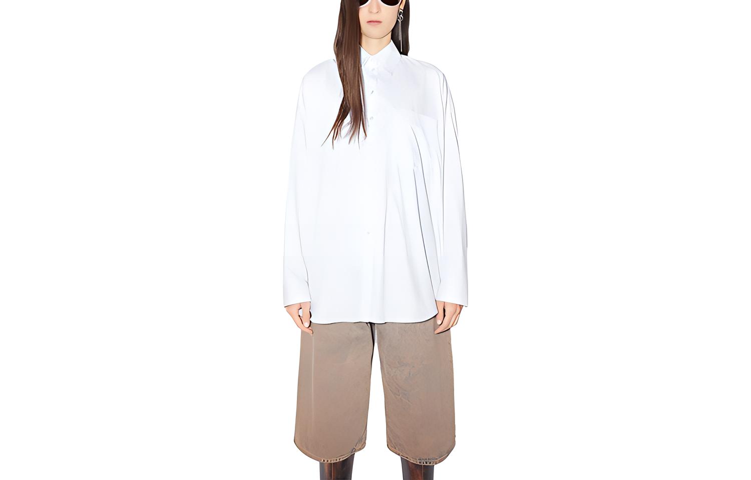 Рубашка Striped Pocket Shirt Acne Studios, белый
Рубашка Striped Pocket Shirt Acne Studios, белый