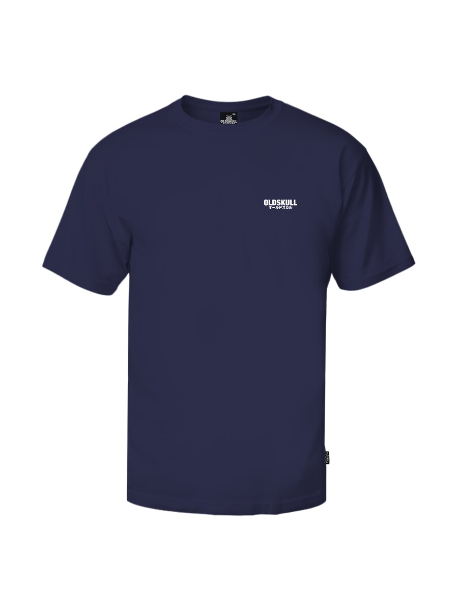 Рубашка Oldskull, темно-синий
Рубашка Oldskull, темно-синий