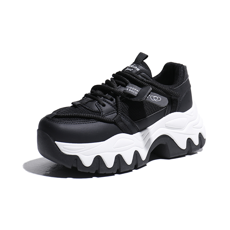 Износостойкие дышащие легкие амортизирующие детские повседневные кроссовки для подростков Wooden Rabbit, черный
Износостойкие дышащие легкие амортизирующие детские повседневные кроссовки для подростков Wooden Rabbit, черный