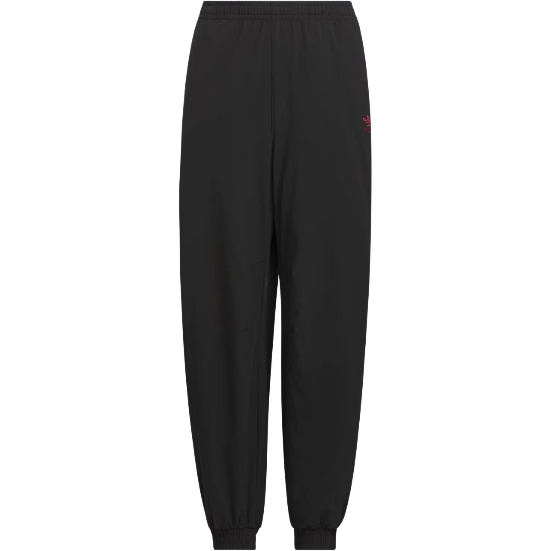 Adidas Originals SS25 Moderate детские спортивные штаны Unisex Kids' Black
Adidas Originals SS25 Moderate детские спортивные штаны Unisex Kids' Black