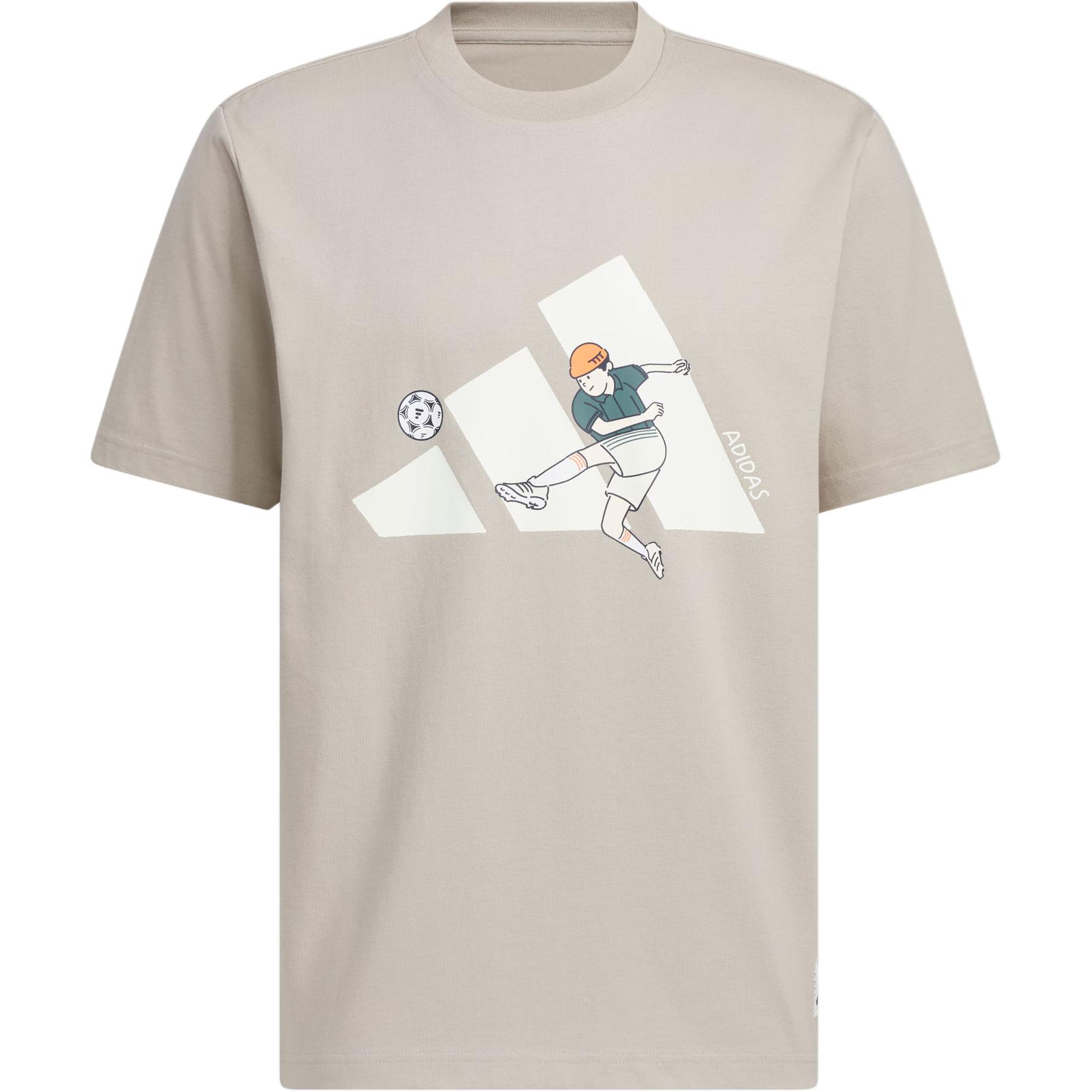 Футболка мужская с принтом SPORTS GRAPHIC Adidas, серебристо-серый
Футболка мужская с принтом SPORTS GRAPHIC Adidas, серебристо-серый