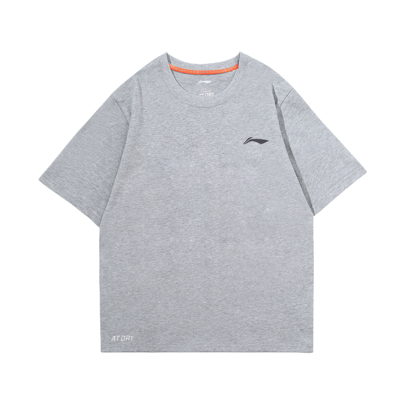 Футболка с коротким рукавом унисекс LINING, серый
Футболка с коротким рукавом унисекс LINING, серый