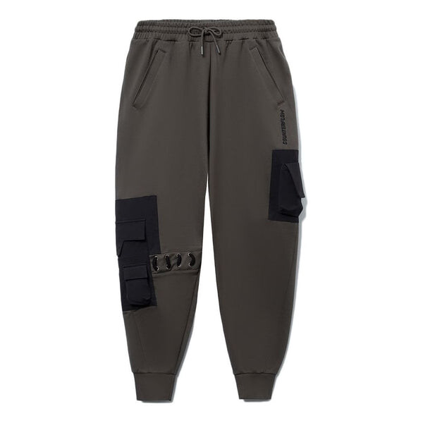 Брюки джоггеры с графическим карманом и встречным потоком Li-Ning, серый
Брюки джоггеры с графическим карманом и встречным потоком Li-Ning, серый