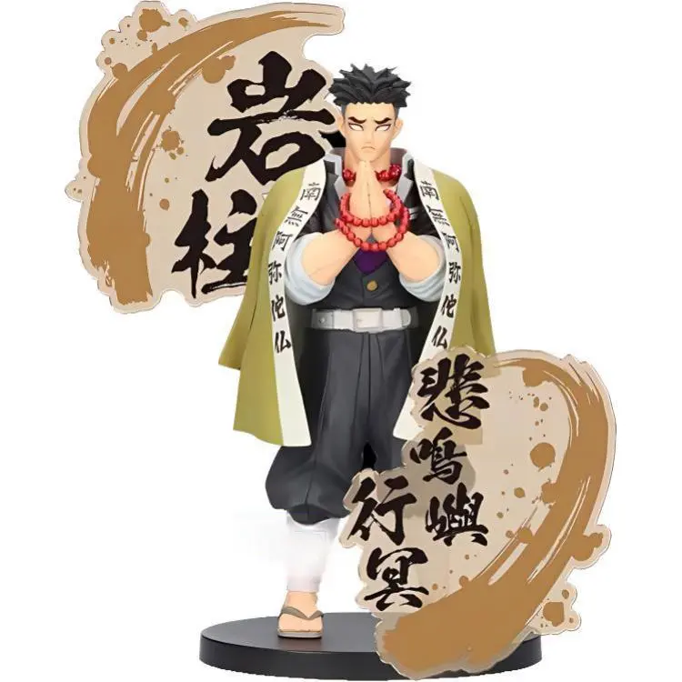 Демон Слейер Кимэцу но Яйба персонажи остров скорби путешествие в бездну BANPRESTO
Демон Слейер Кимэцу но Яйба персонажи остров скорби путешествие в бездну BANPRESTO