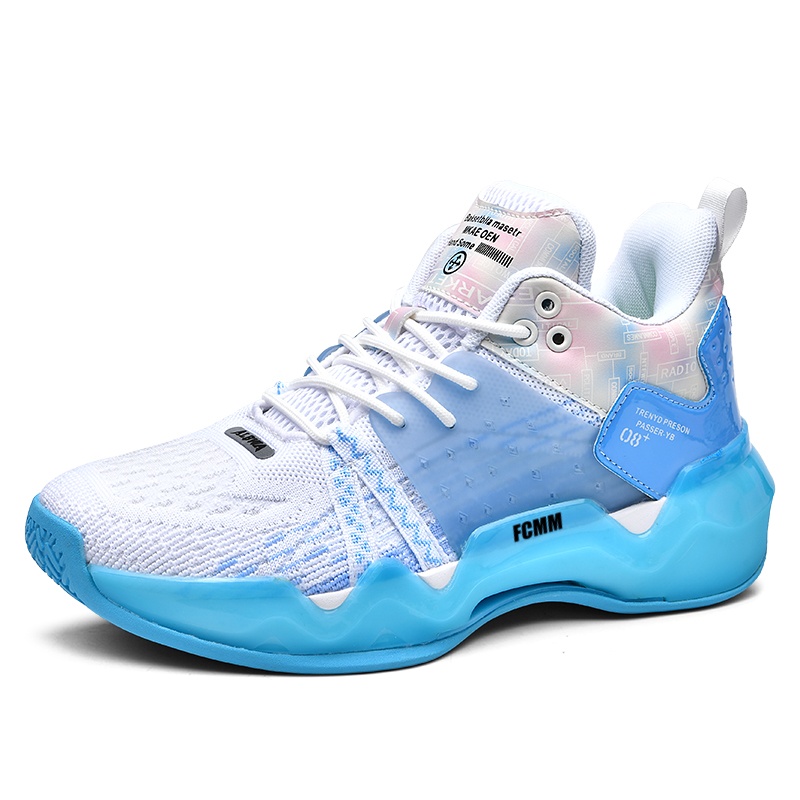 Противоскользящие и дышащие баскетбольные кроссовки для детей FCMM, белый
Противоскользящие и дышащие баскетбольные кроссовки для детей FCMM, белый