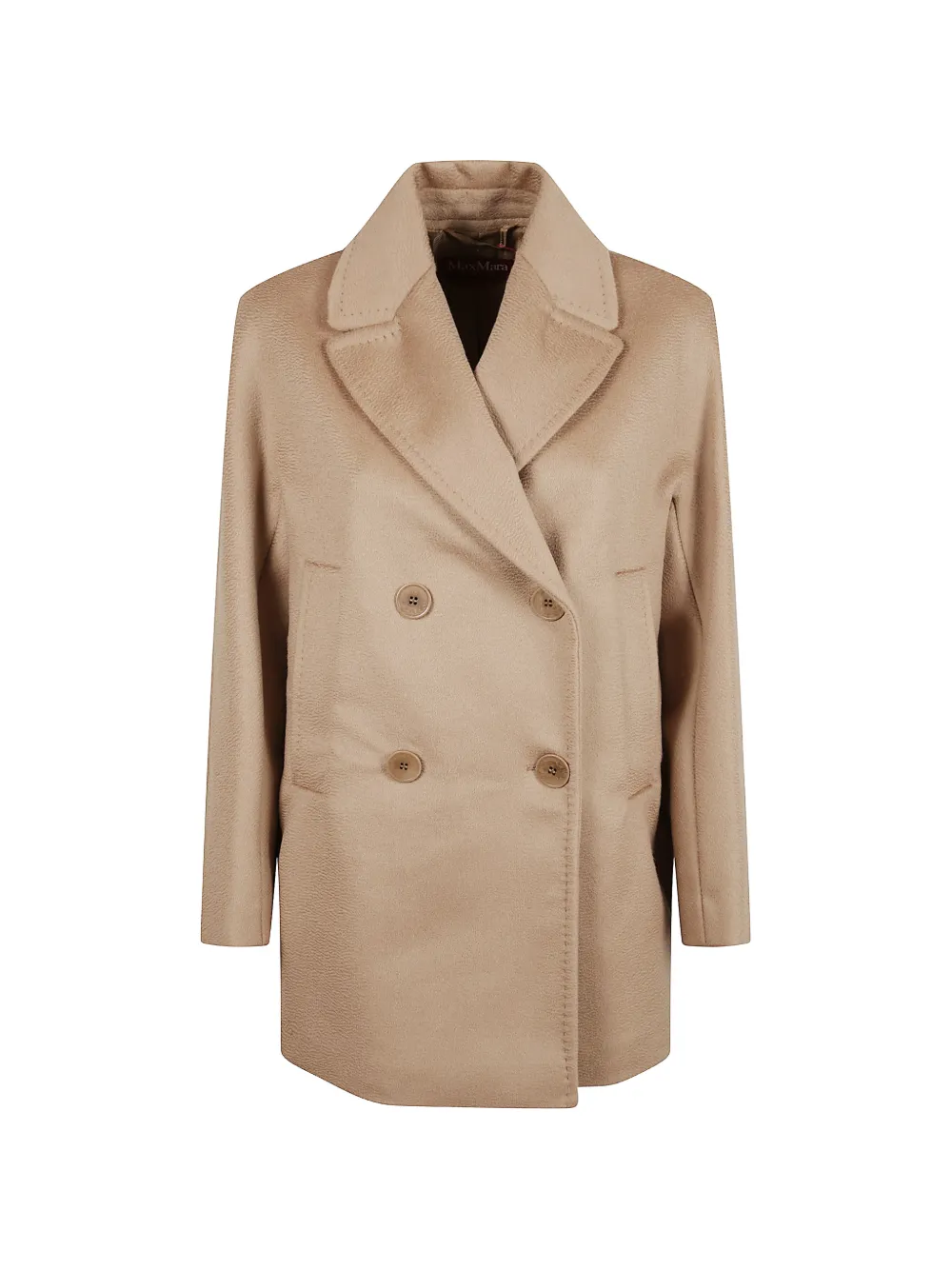 Двубортное пальто Max Mara, бежевый
Двубортное пальто Max Mara, бежевый