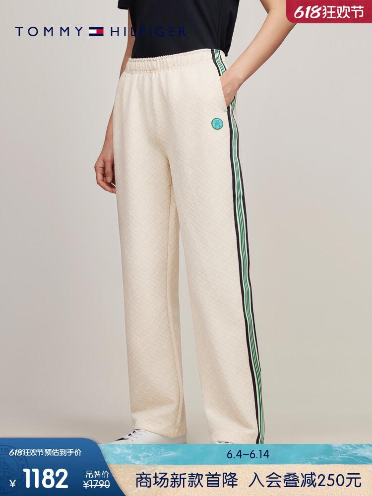 Штаны женские Tommy Hilfiger свободные, кремовый
Штаны женские Tommy Hilfiger свободные, кремовый