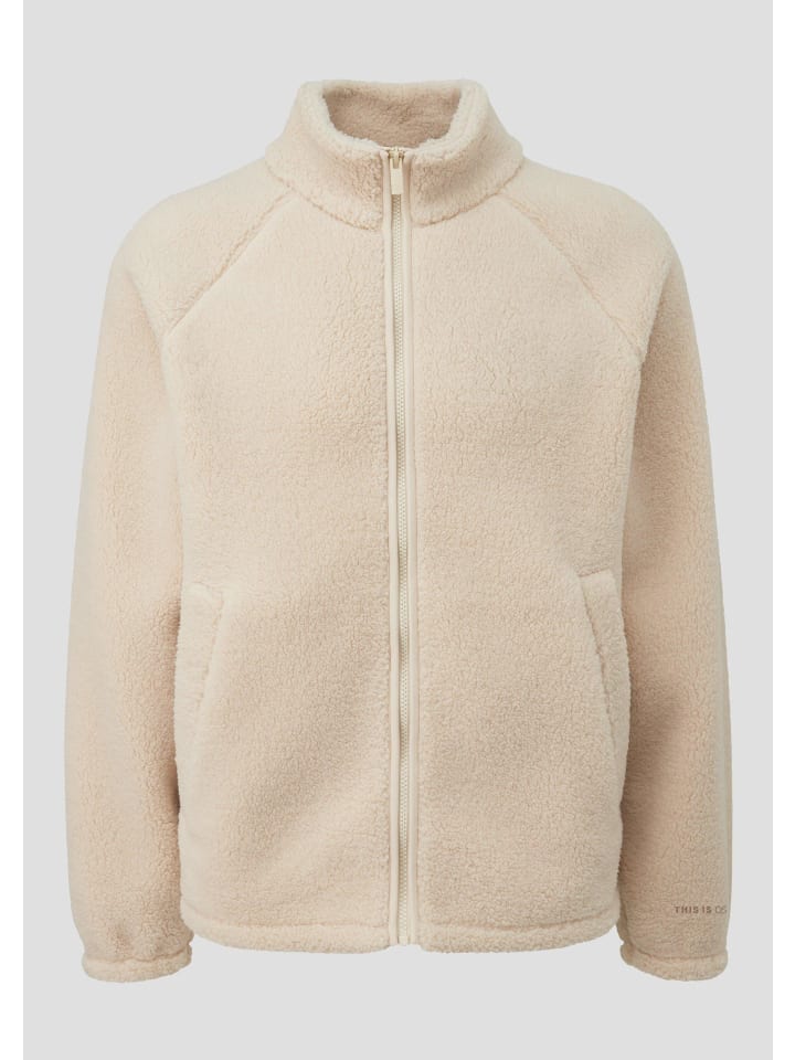 QS Куртка для активного отдыха, цвет 8160_бежевый
QS Куртка для активного отдыха, цвет 8160_бежевый